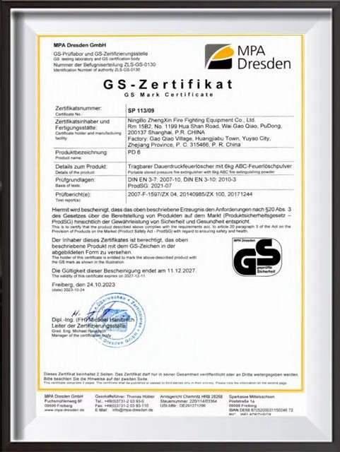 Standards & Certifications